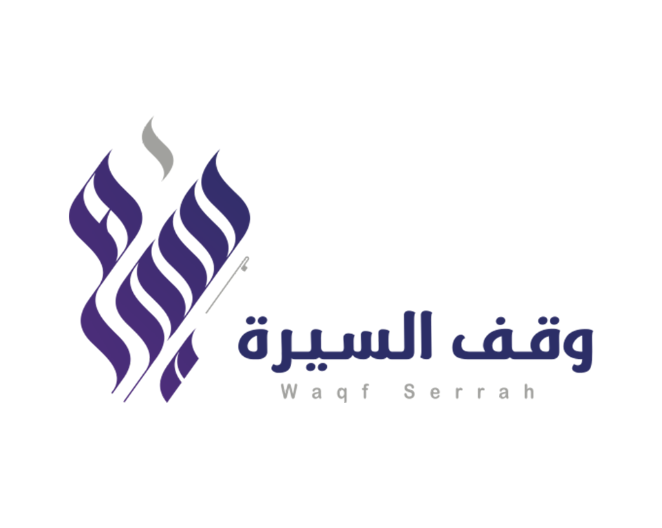 waqf seera